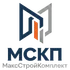 «МаксСтройКомплект» — комплексный подрядчик: поставка строительных материалов, выполнение строительно‑монтажных и отделочных работ «под ключ».